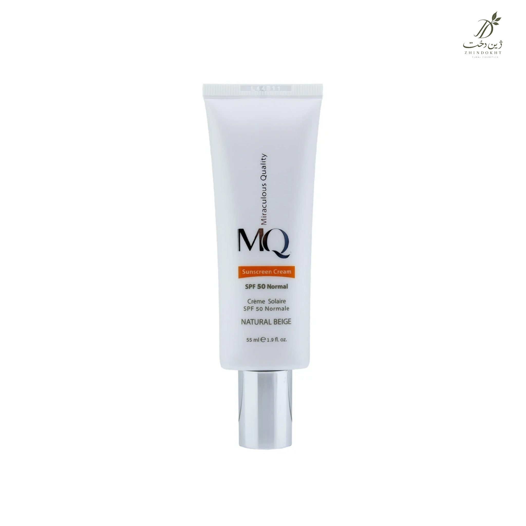 کرم ضدآفتاب رنگی ام کیو مدل NATURAL BEIGE-Normal