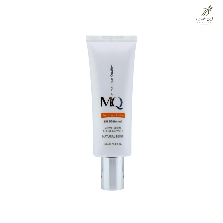 کرم ضدآفتاب رنگی ام کیو مدل NATURAL BEIGE-Normal