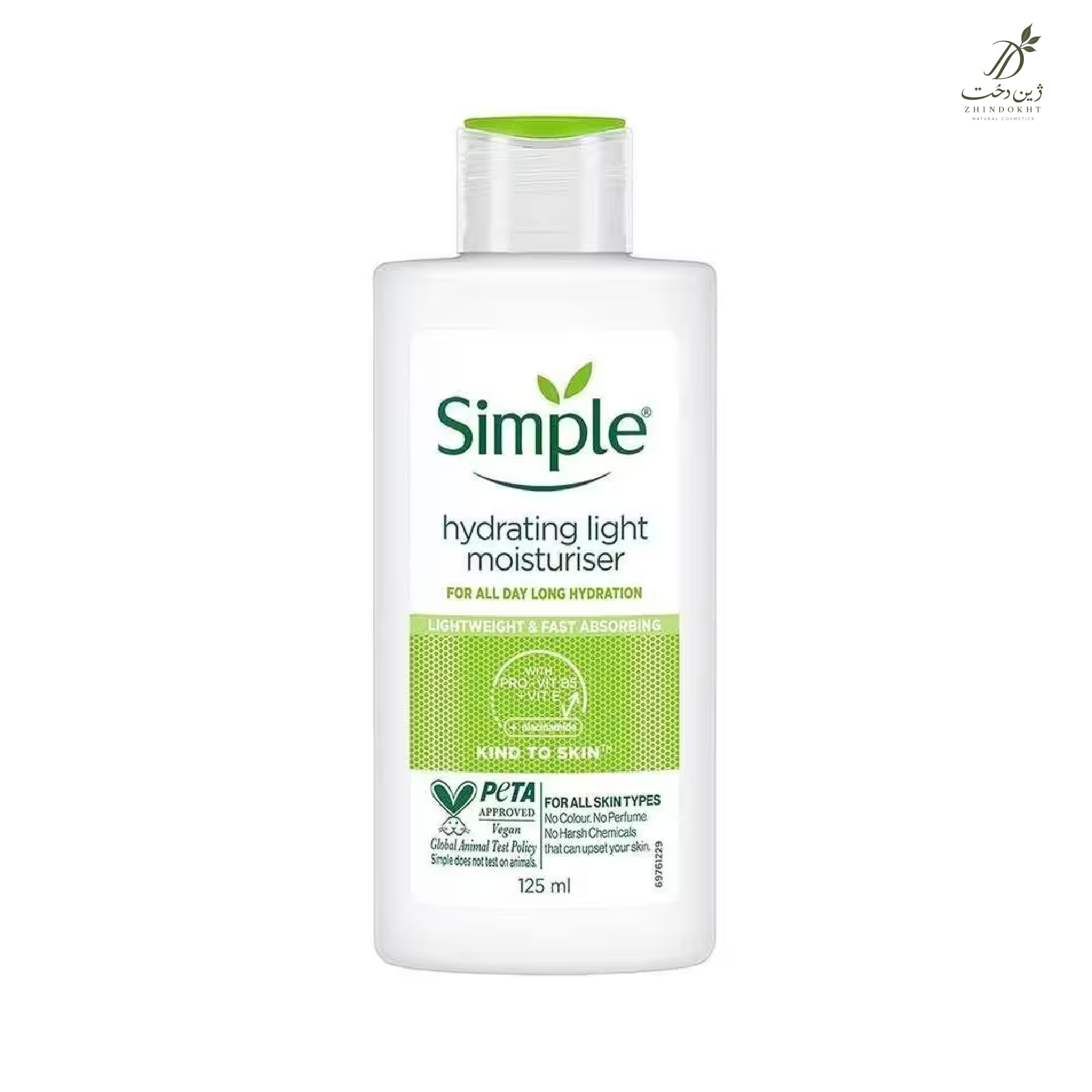 کرم آبرسان سیمپل مدل Light