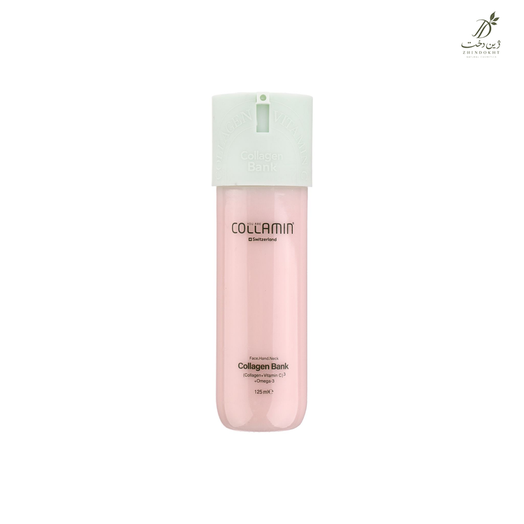 کرم مرطوب کننده صورت و گردن کلامین مدل Collagen Bank