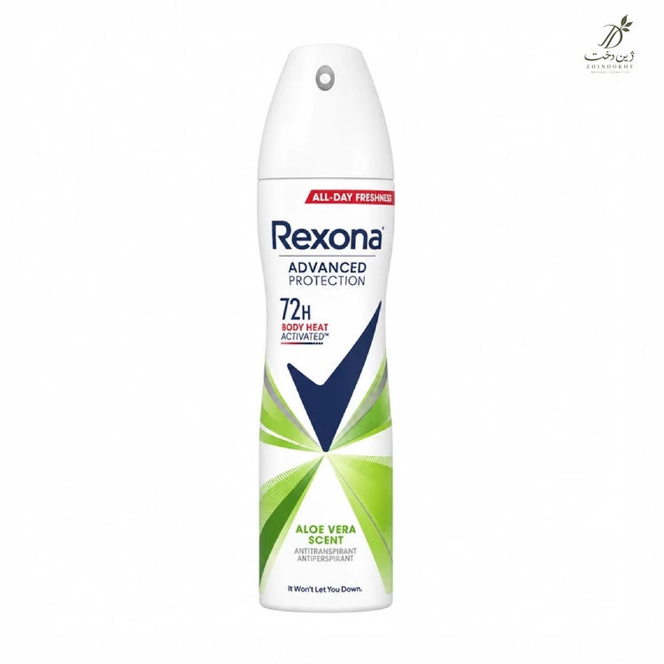 اسپری ضدتعریق زنانه رکسونا مدل Aloe Vera Scent