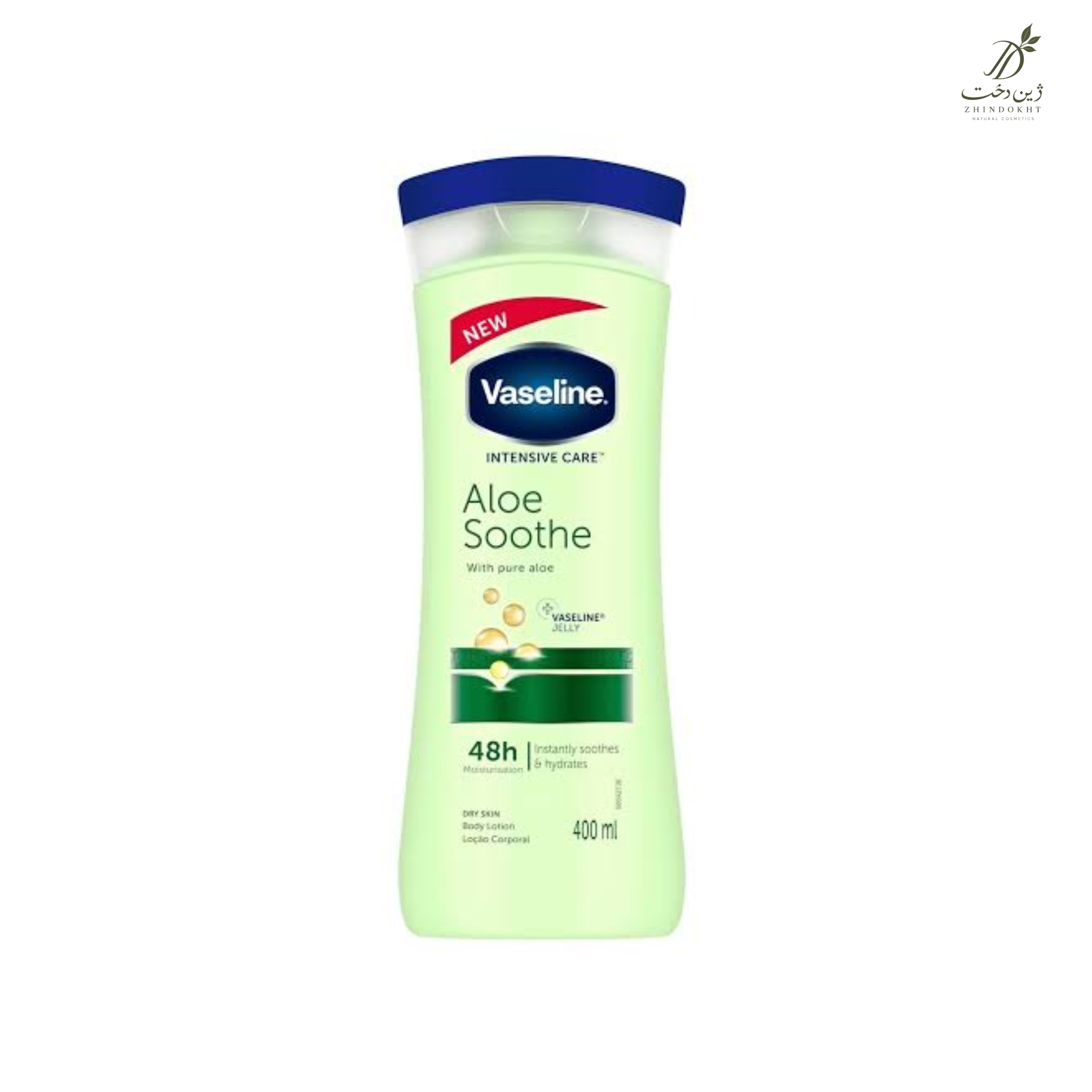 لوسیون بدن وازلین مدل Aloe Soothe با عصاره آلوئه ورا نرم‌کننده و آبرسان پوست خشک و معمولی
