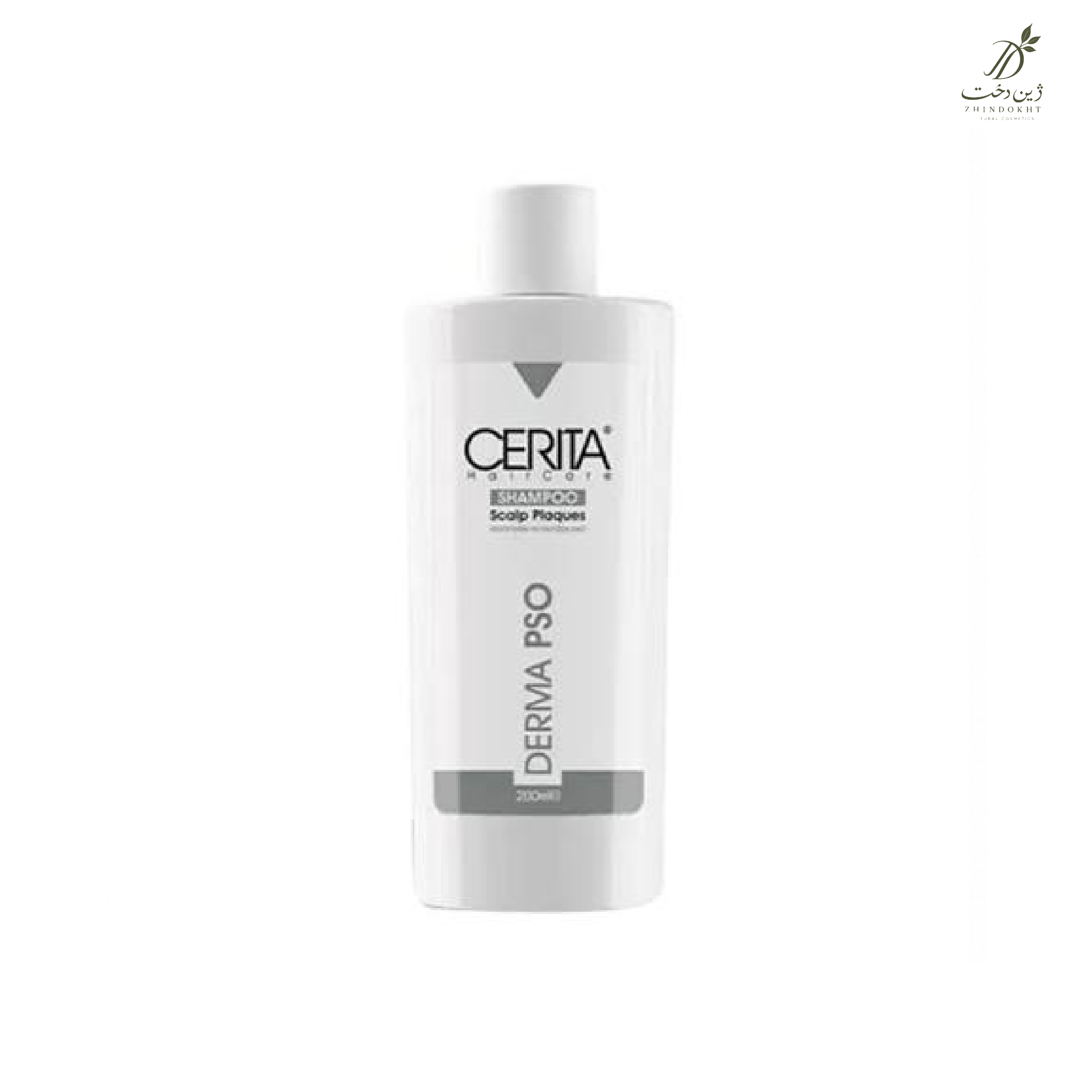 شامپو پسوریازیس سریتا مدل Derma Pso مناسب انواع مو