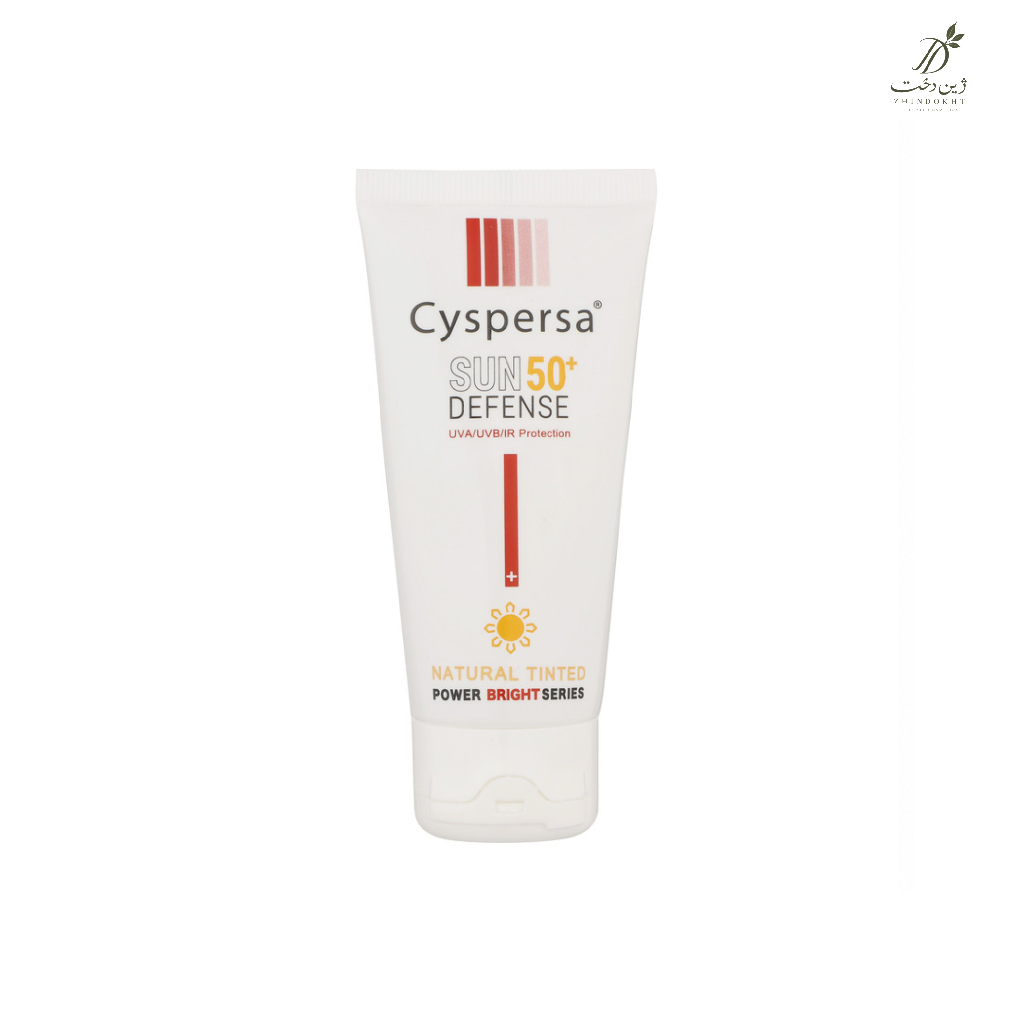 کرم ضدآفتاب رنگی سیسپرسا SPF50 مدل power bright NT ‌