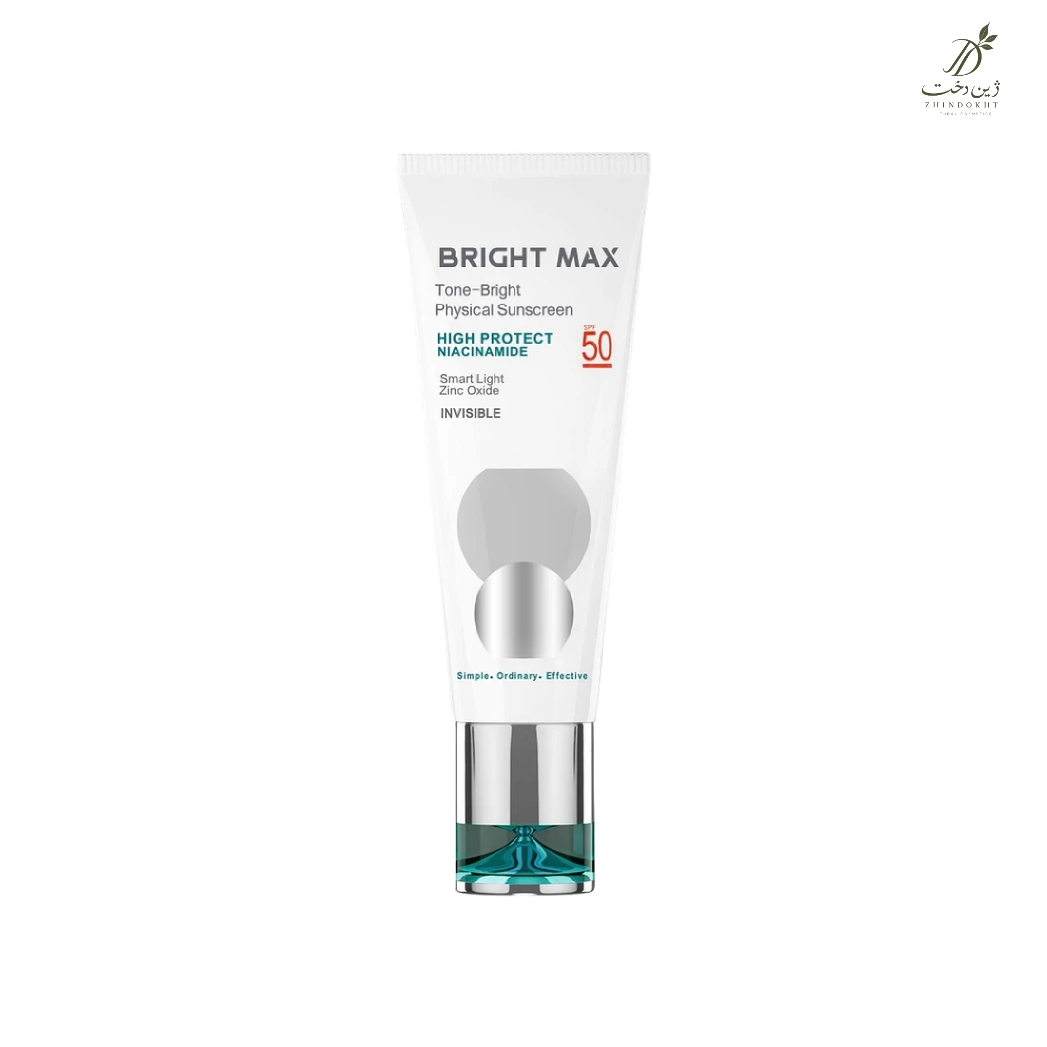 کرم ضد آفتاب بدون رنگ برایت مکس SPF 50 مدل PHY ‌مناسب انواع پوست
