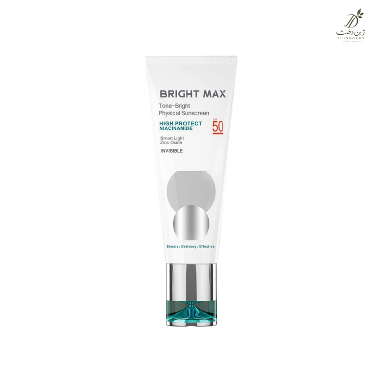 کرم ضد آفتاب بدون رنگ برایت مکس SPF 50 مدل PHY مناسب انواع پوست
