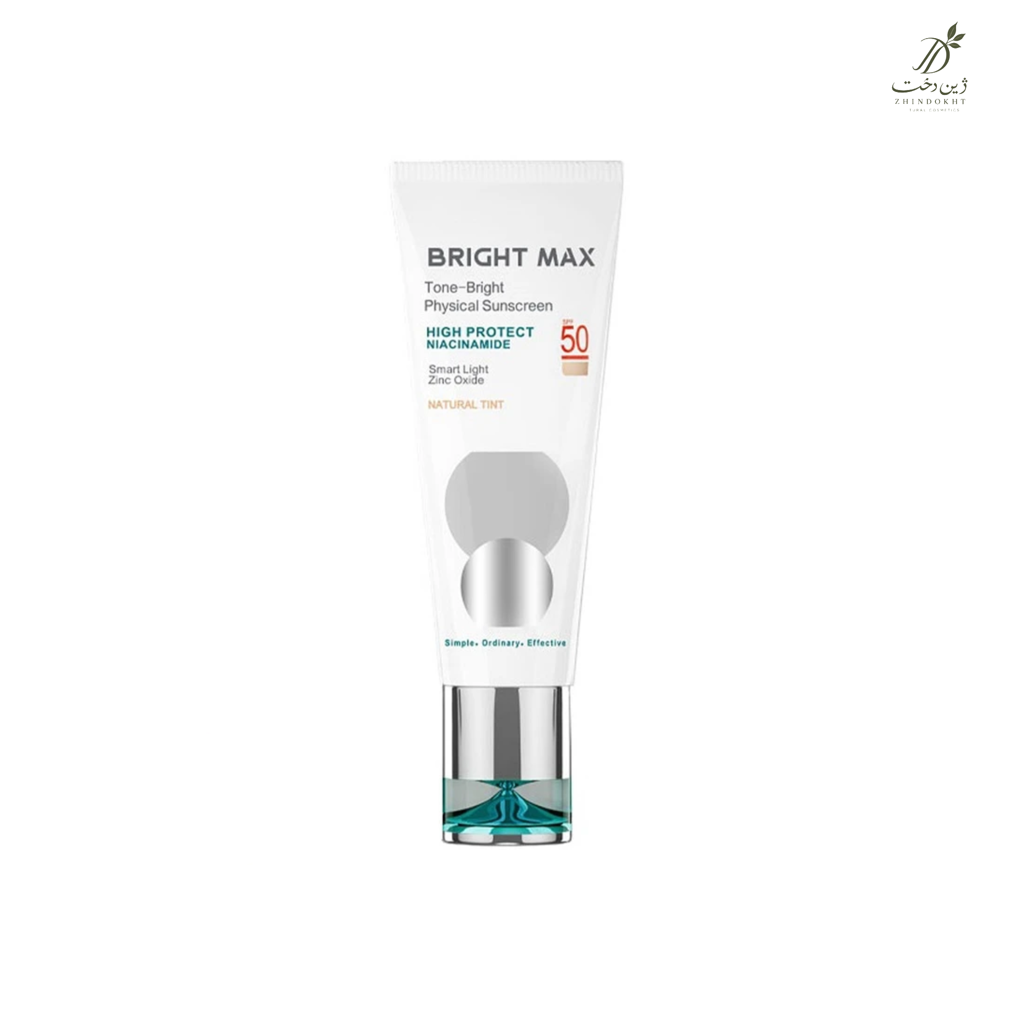 کرم ضد آفتاب رنگی برایت مکس SPF 50 مدل P02 مناسب انواع پوست‌