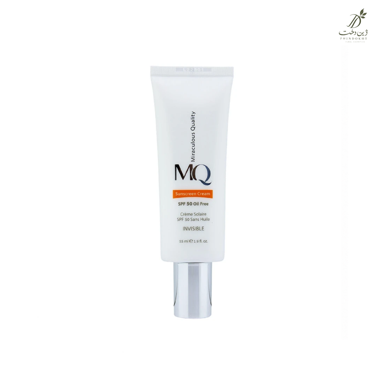 کرم ضدآفتاب بیرنگ ام کیو SPF50 مدل INVISIBLE، مناسب پوستهای چرب