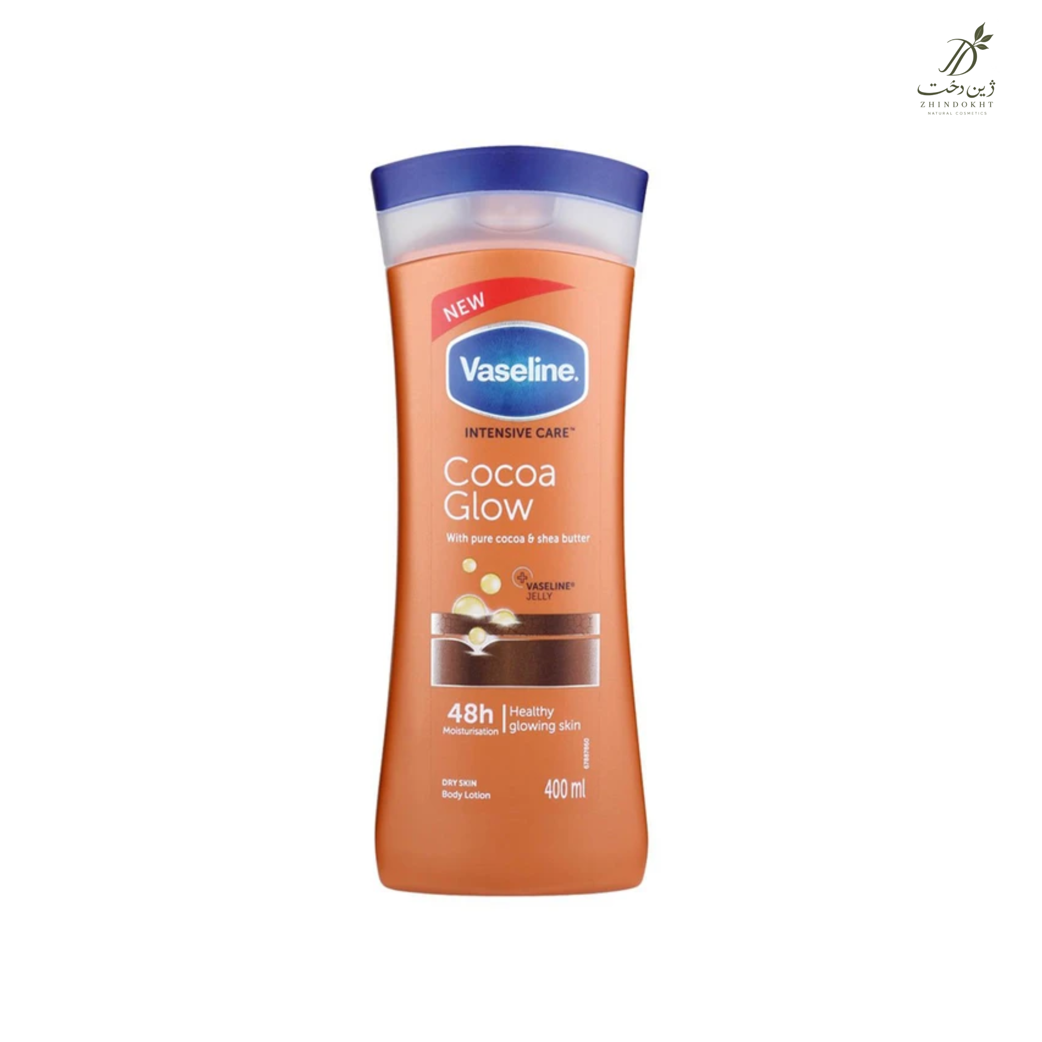 لوسیون بدن وازلین مدل Cocoa Glow نرم کننده و آبرسان پوست خشک و حساس با عصاره کاکائو و شی باتر